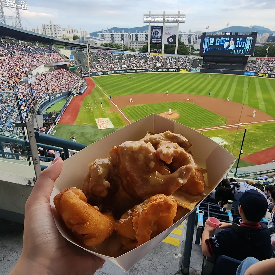 Cream shrimp pictured with the stadium view
