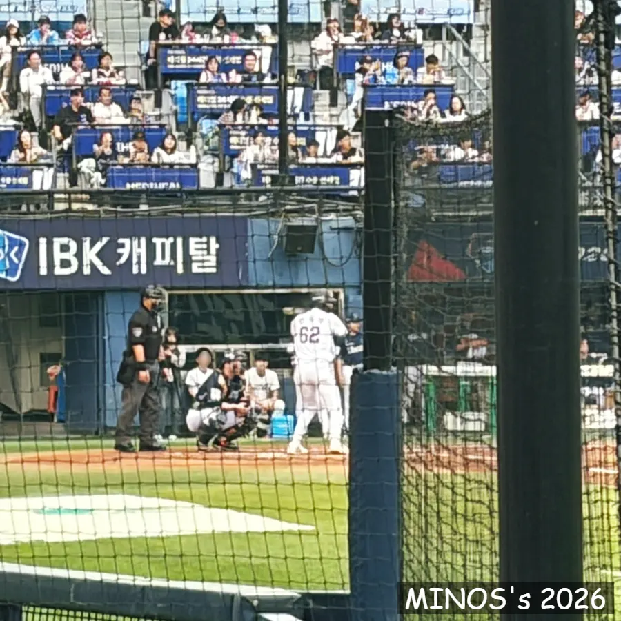 View of the game from 1B red seats block 104 at Jamsil Stadium