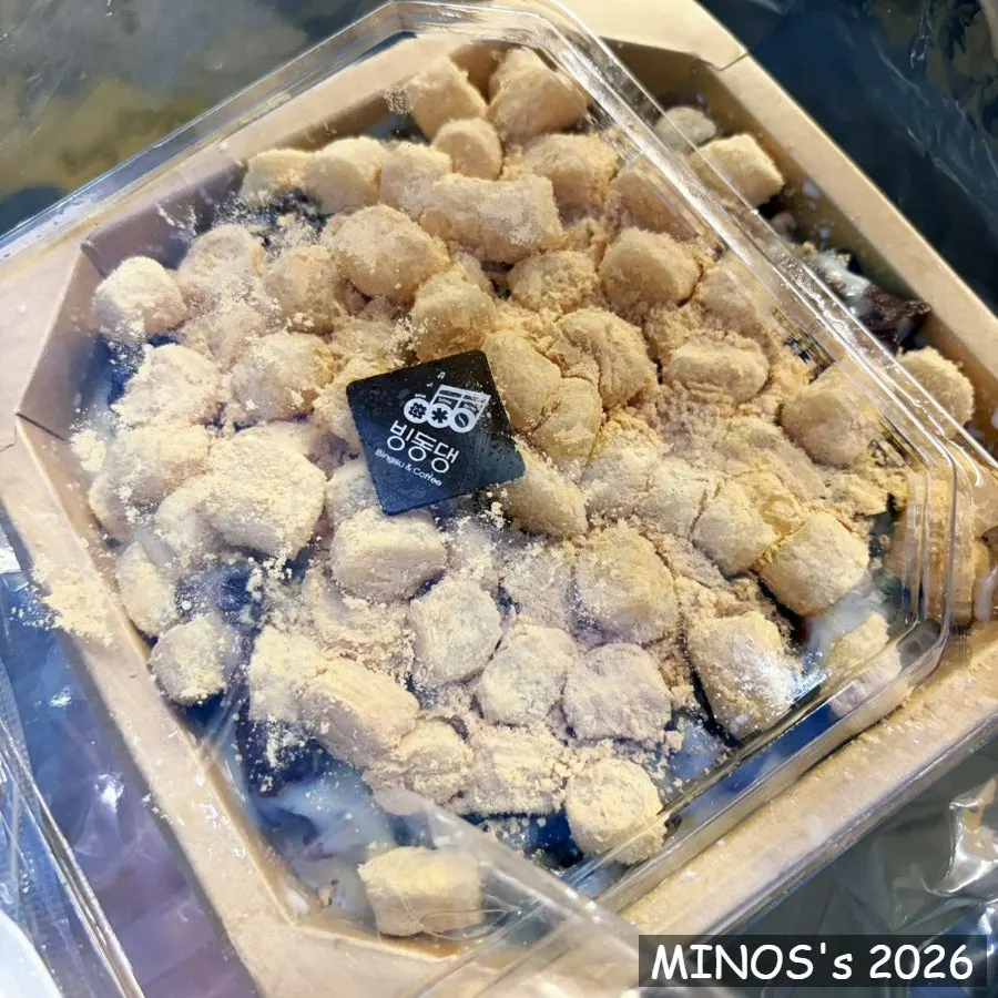 Packaged original snow-ice patbingsu from Bingdongdaeng