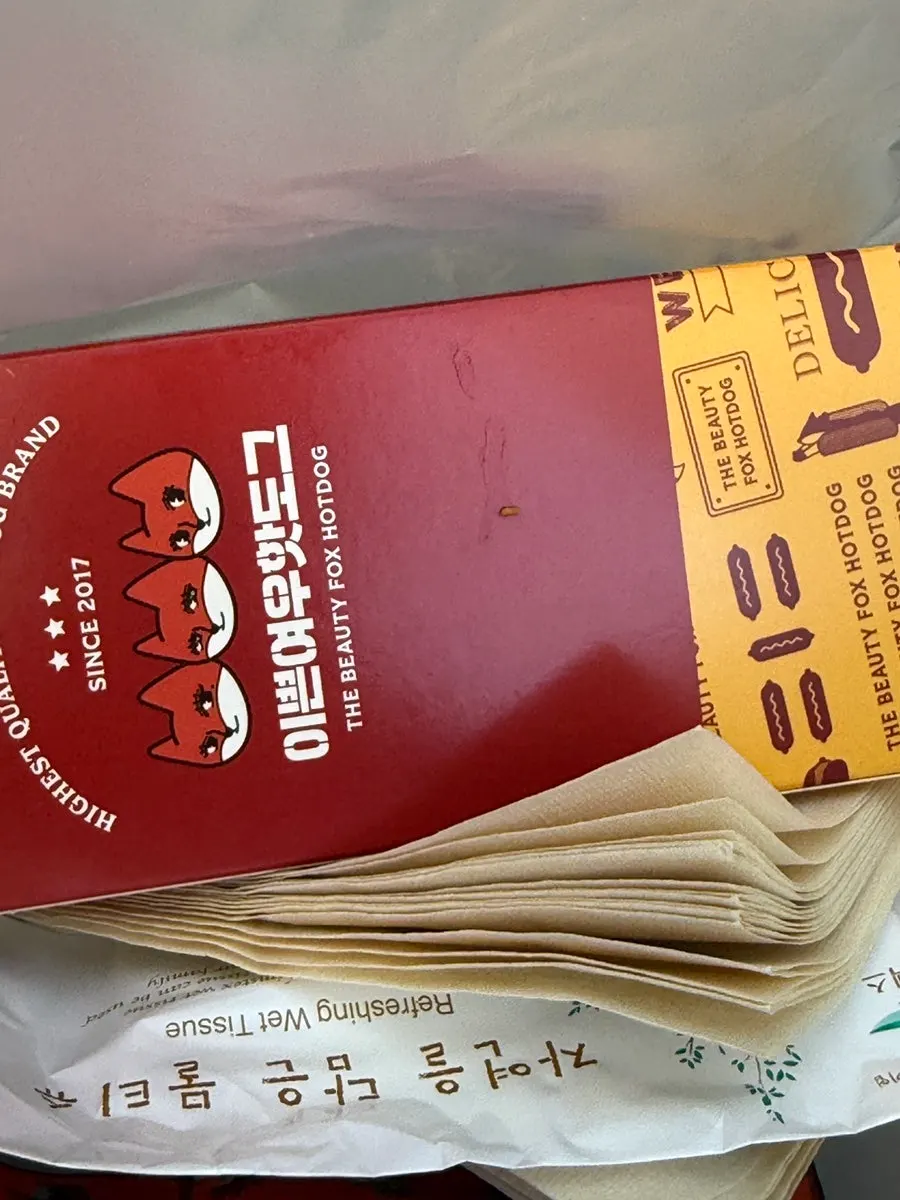 핫도그 단품과 쉐이크 세트 가격표