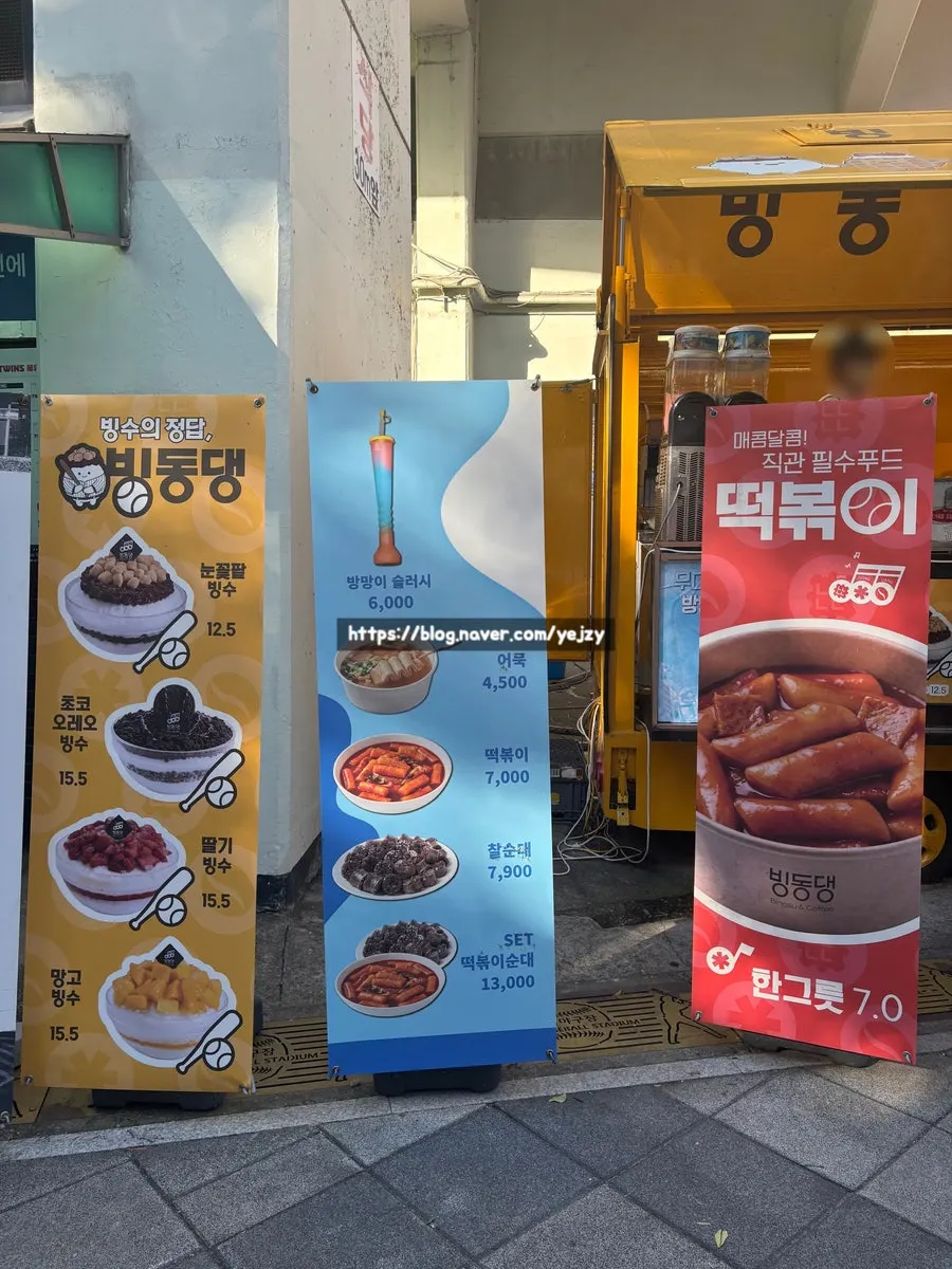 Signage for Station's signature cream shrimp