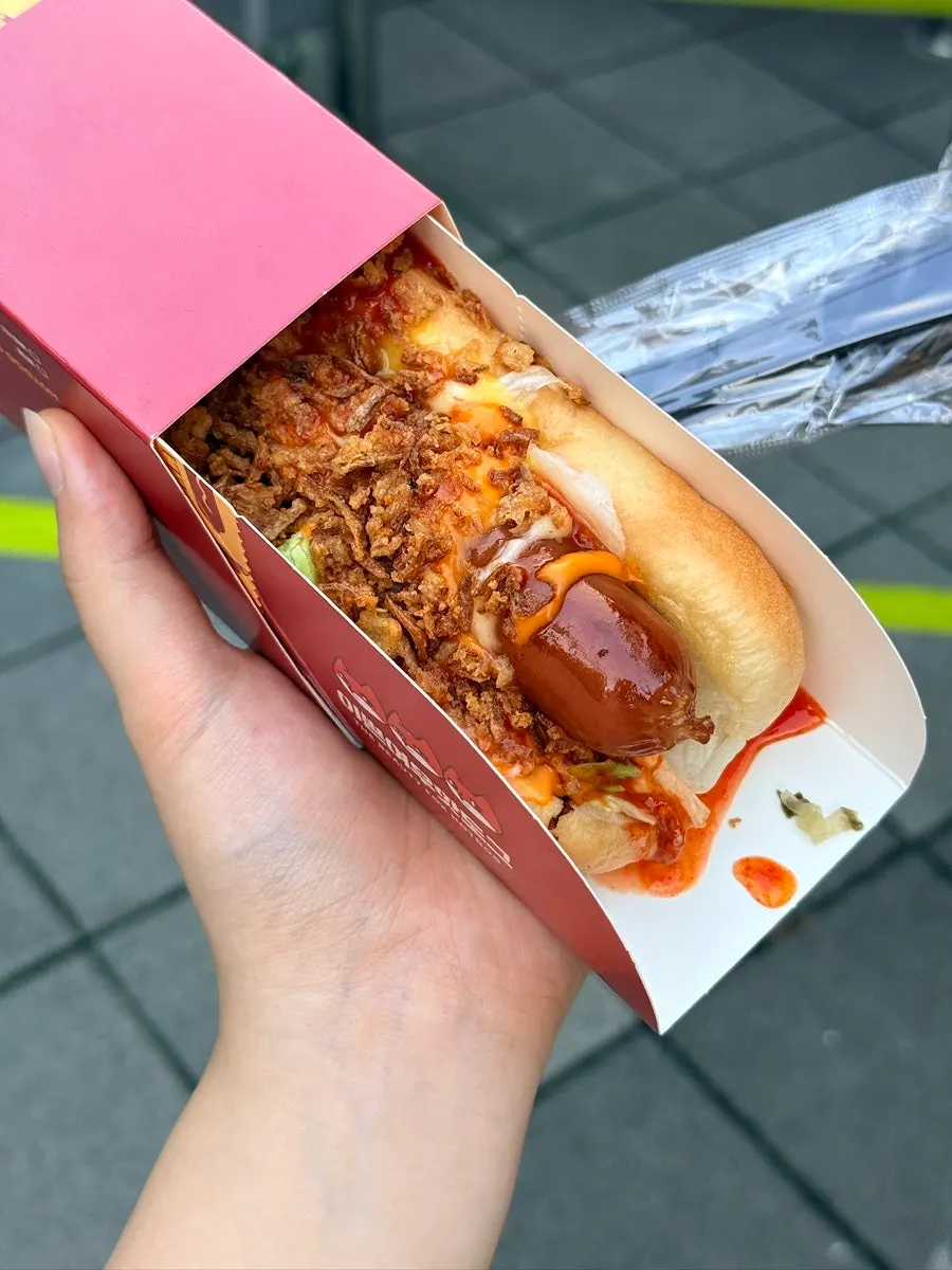 나쵸가 함께 든 크림새우