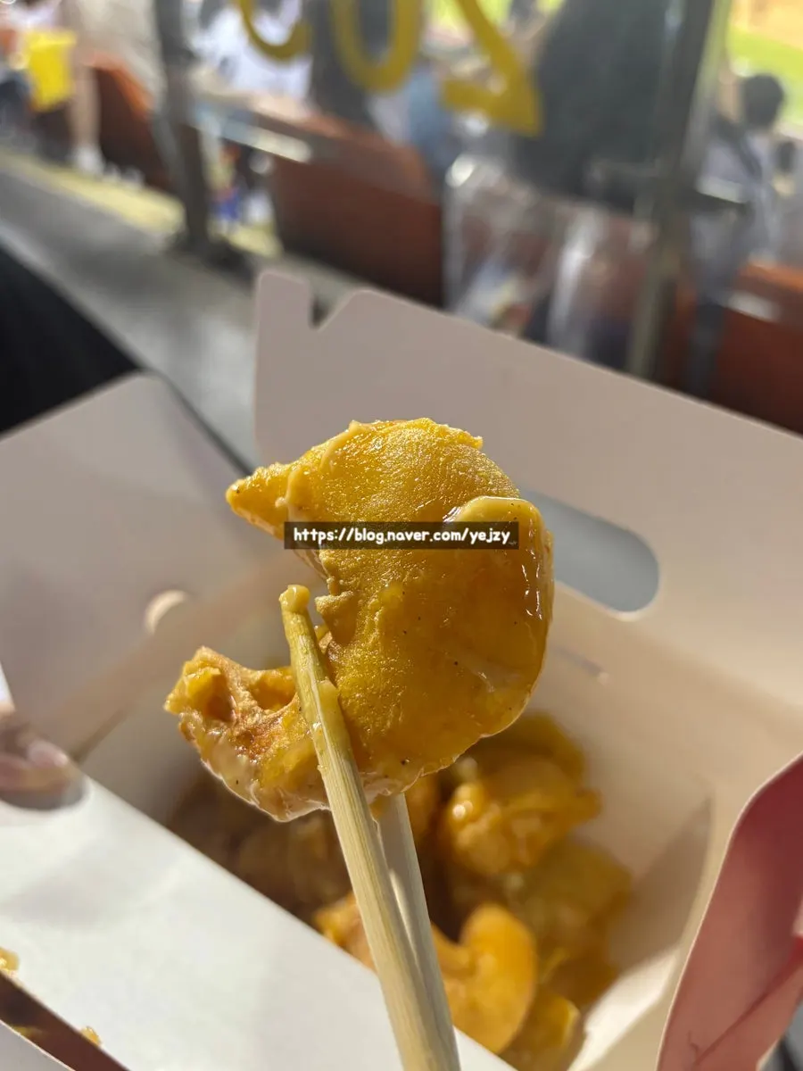 A cup of Station's cream shrimp