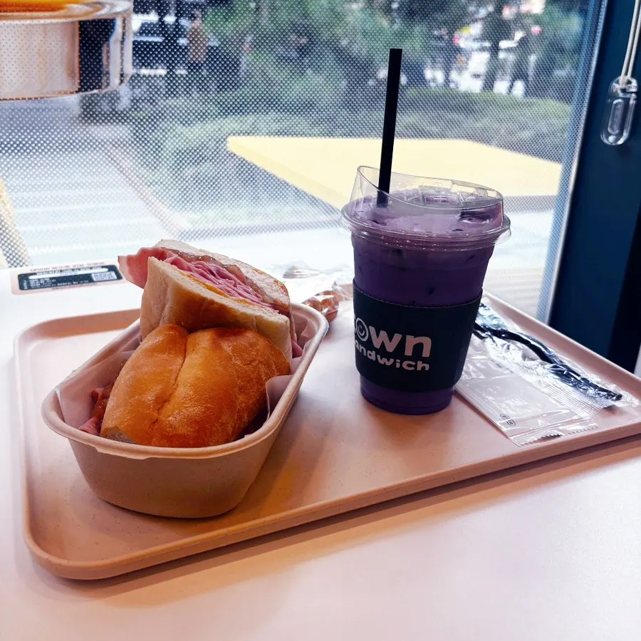 A purple ube latte