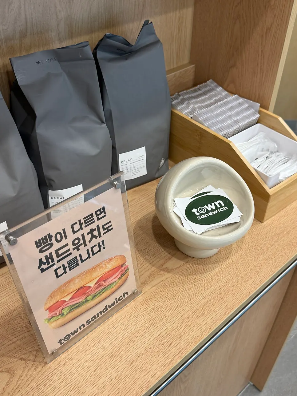 View inside Town Sandwich Jamsil Branch