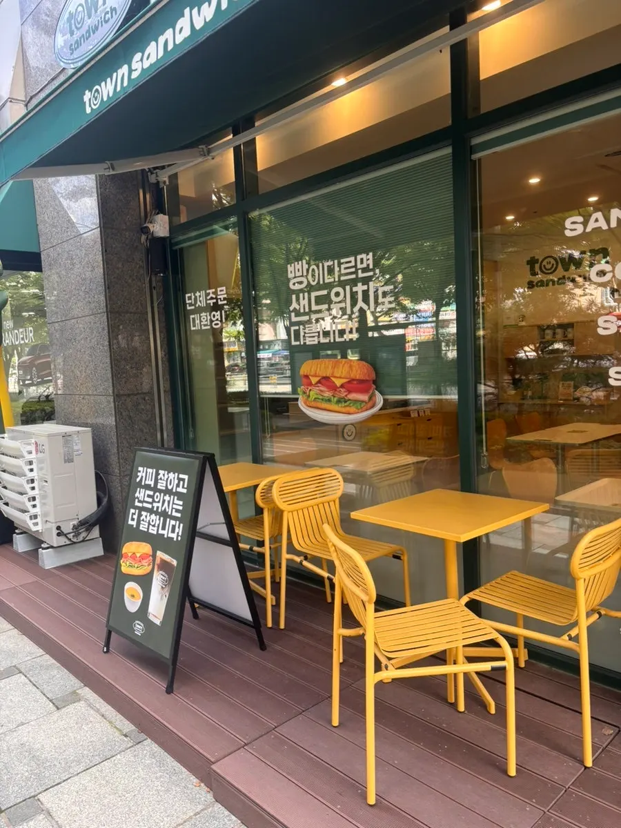 매장 밖 야외 테이블 좌석