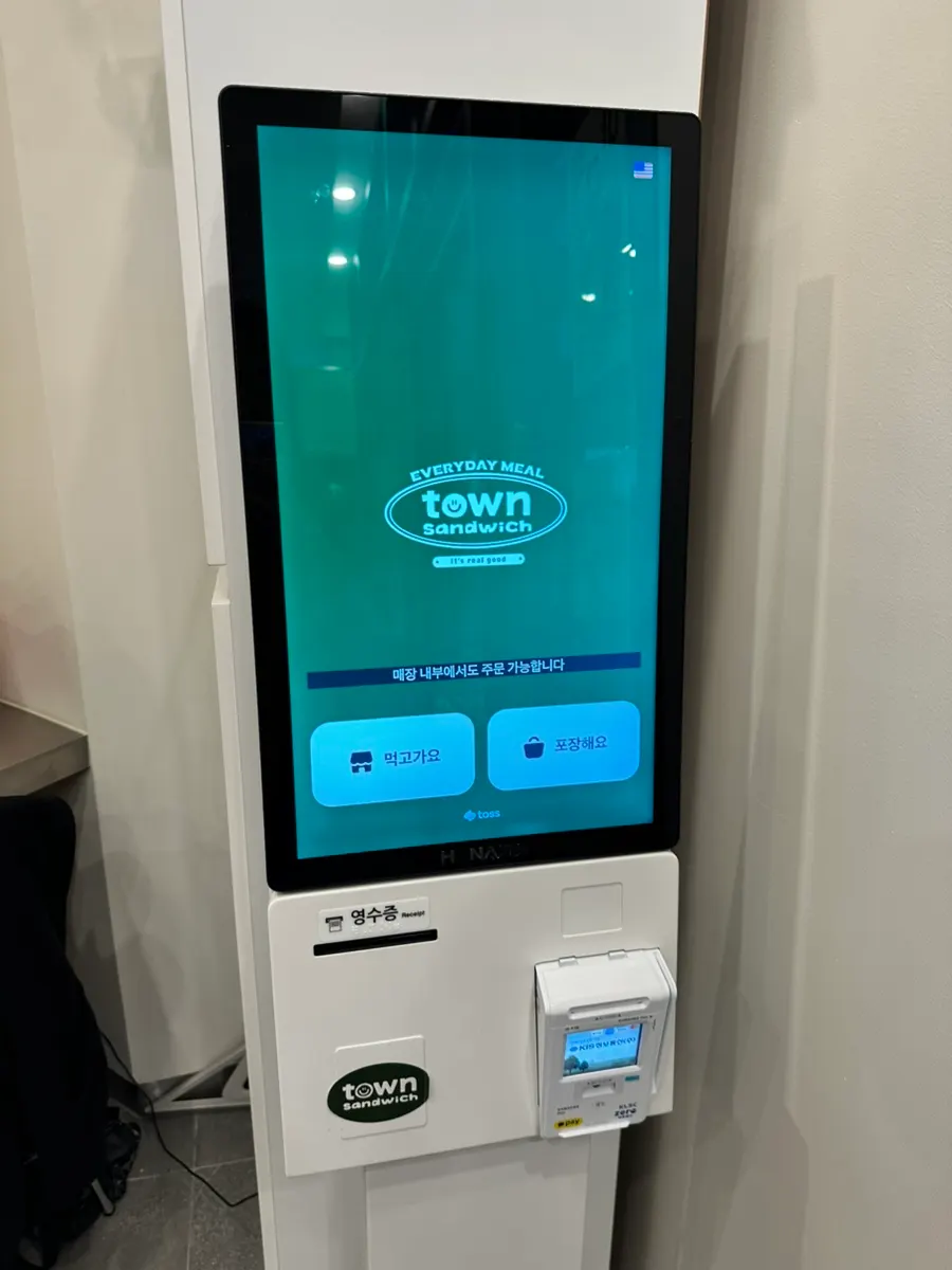 Order counter at Town Sandwich Jamsil Branch