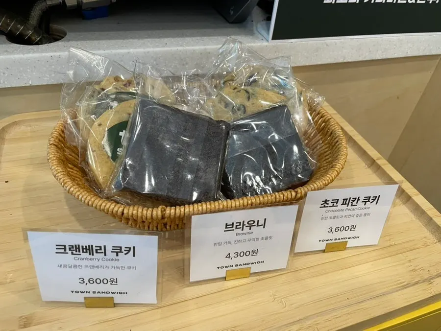 Signage for the no-miss prize draw event with sandwich purchase