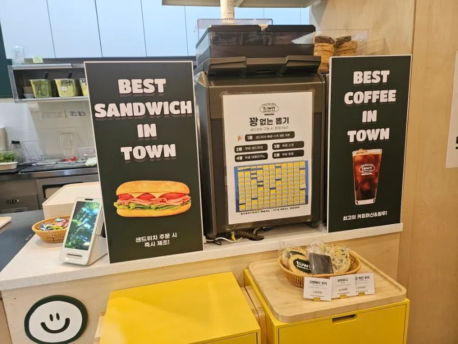 Window-side seating inside Town Sandwich Jamsil Branch