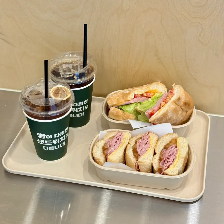 No-lose prize draw event with sandwich purchase