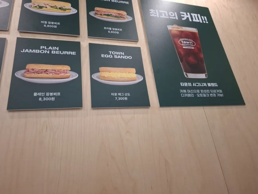 Sandwich and soup set on the bar seat