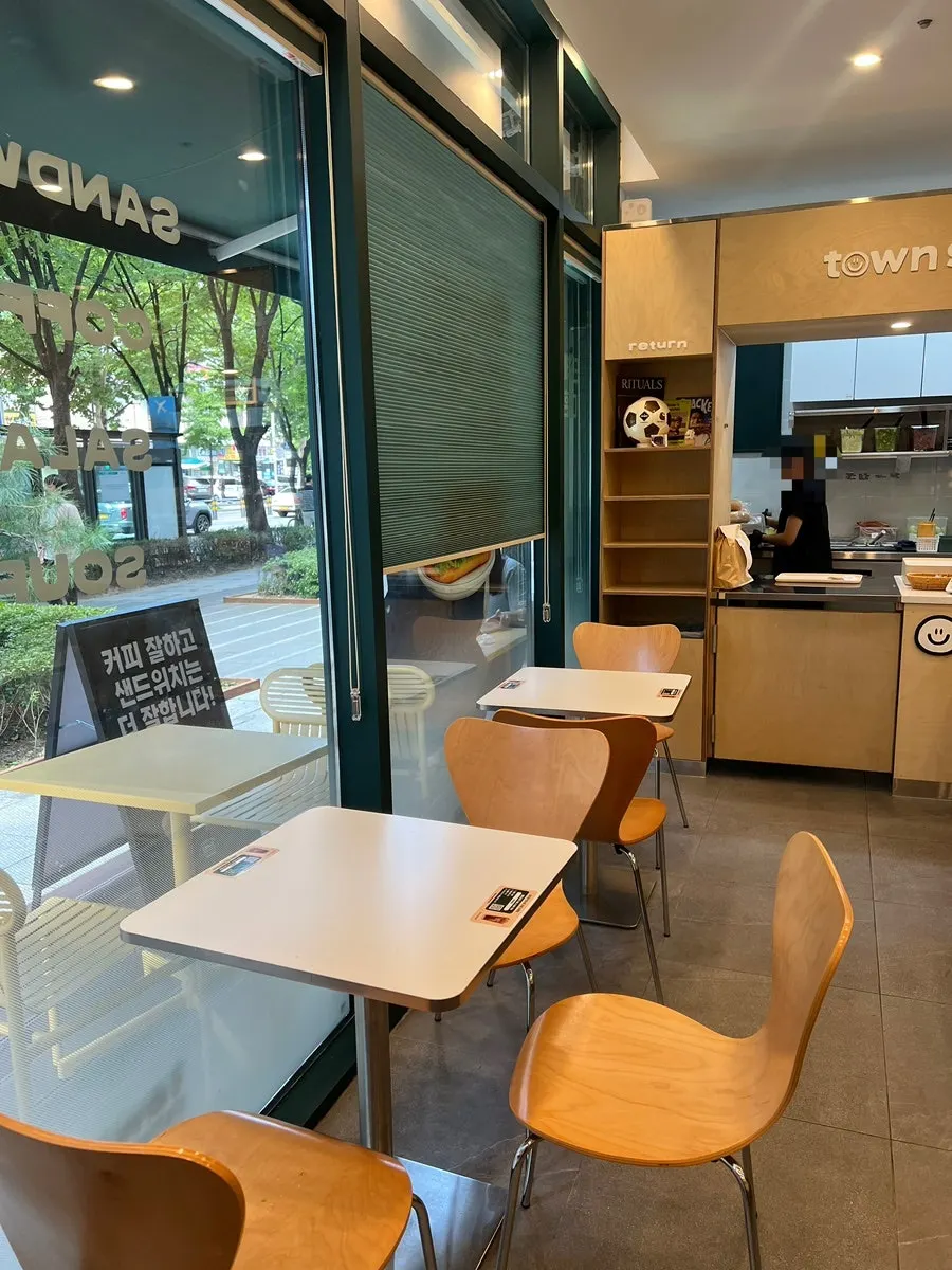 Exterior of Town Sandwich Jamsil Branch