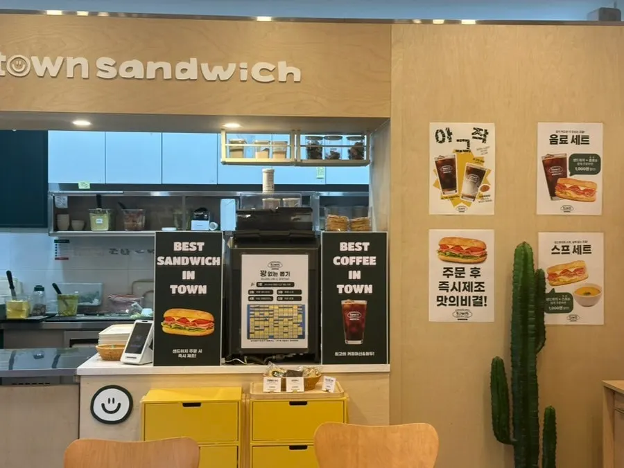 Wide shot of the Town Sandwich Jamsil Branch store