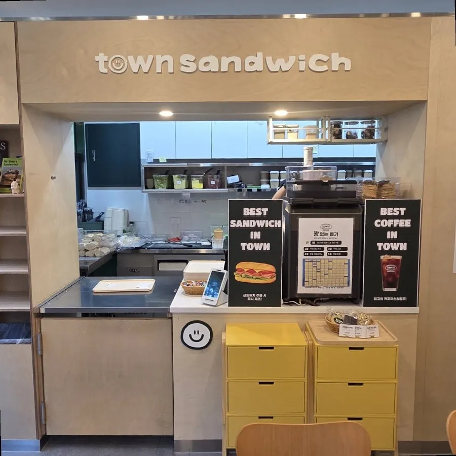 Exterior of Town Sandwich Jamsil Branch near Jamsil Station