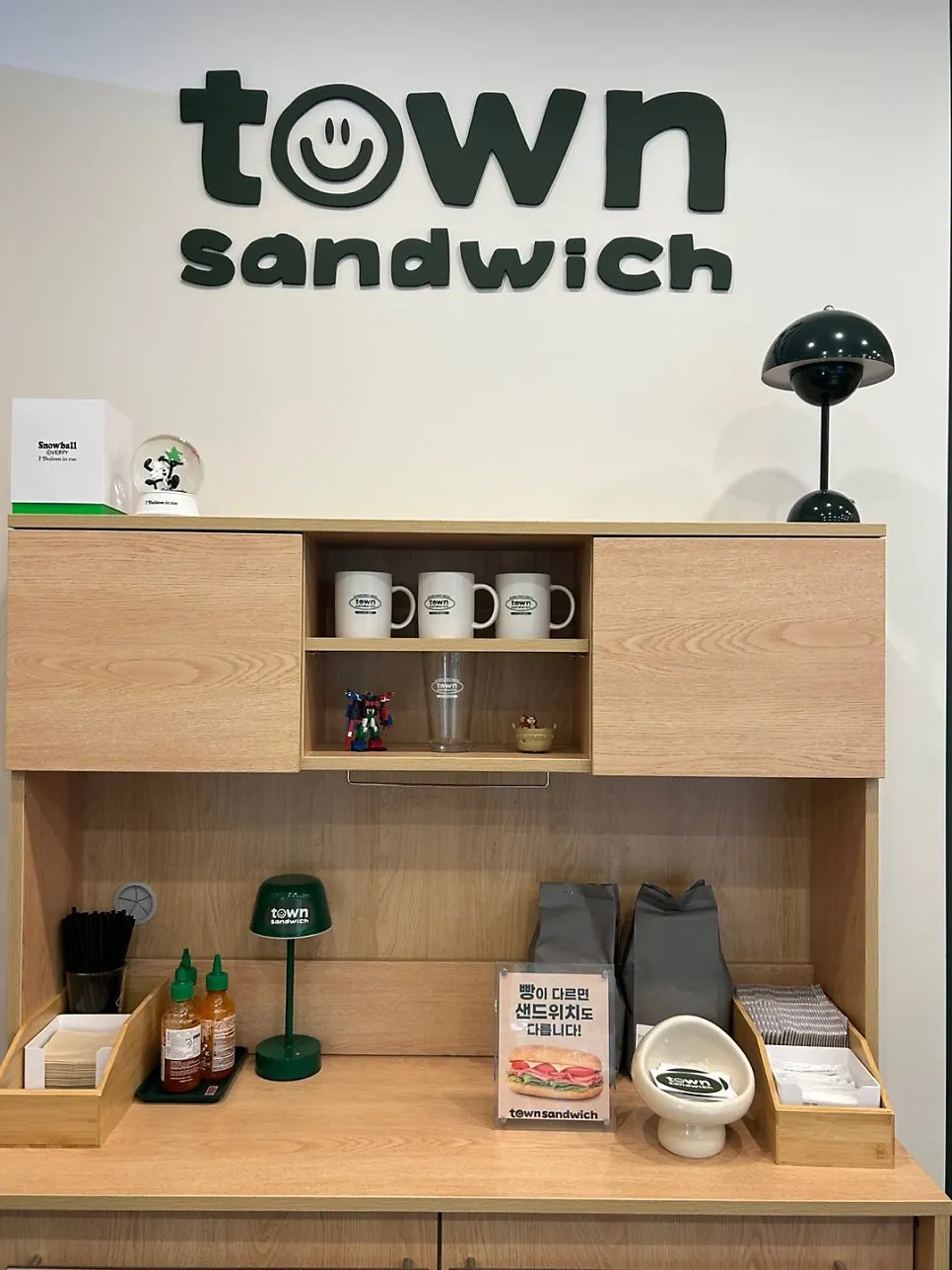 No-lose prize draw corner beside the counter