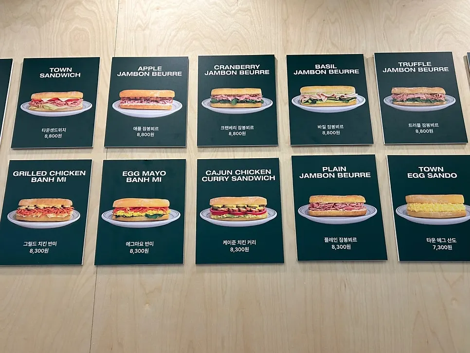 Sign for the sandwich, soup, and coffee set menu