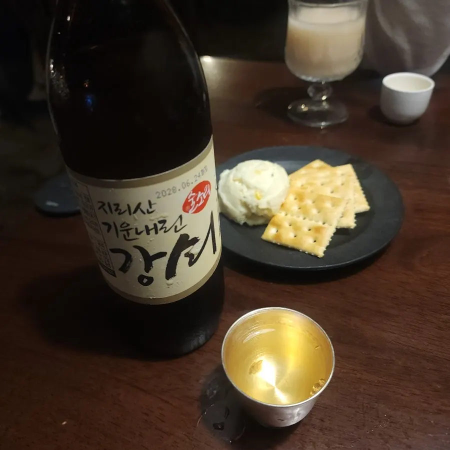 Small liquor cup chosen at Jojomomo