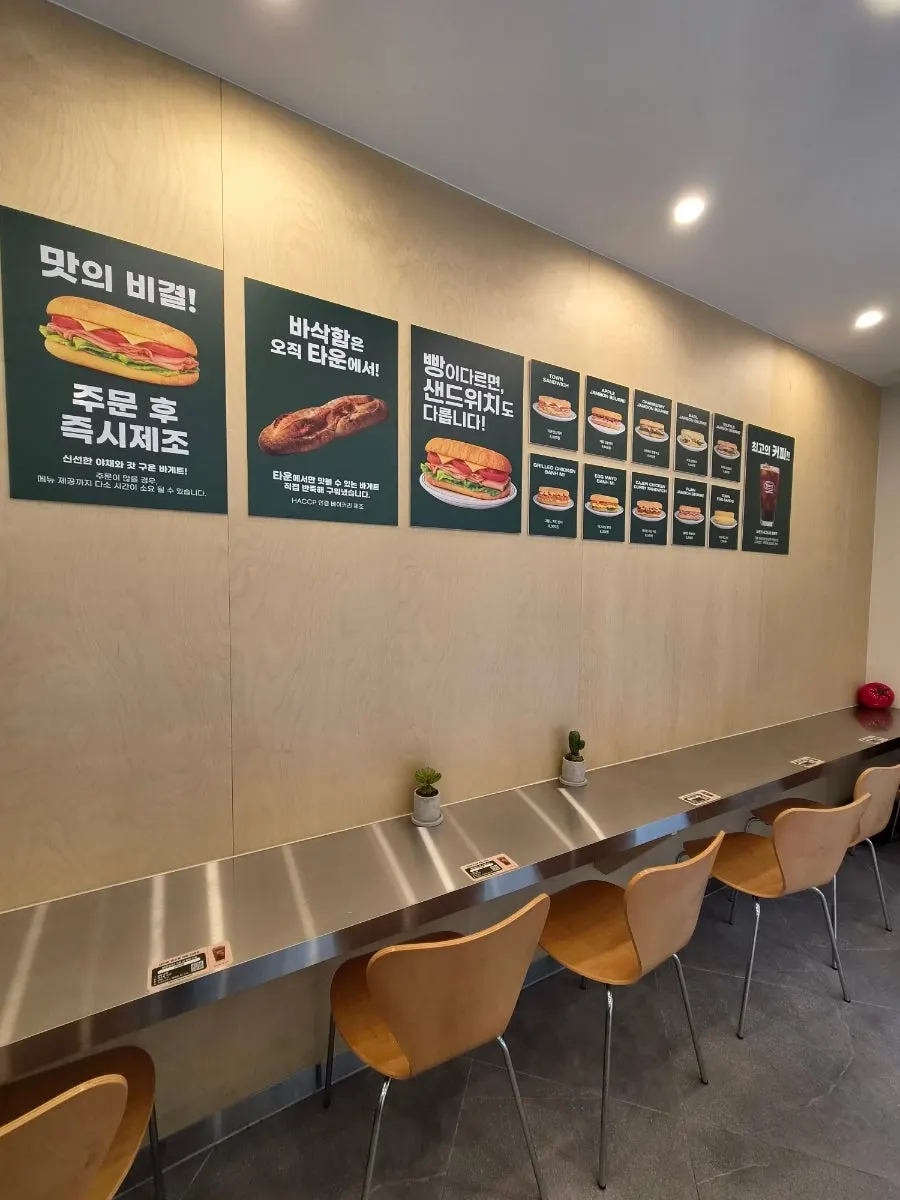 여유롭게 식사하기 좋은 매장