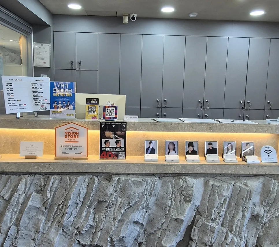 온리포유 잠실새내점 내부 좌석