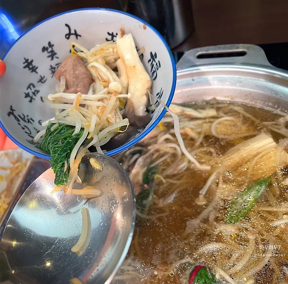 식사 마무리로 즐긴 샤브샤브
