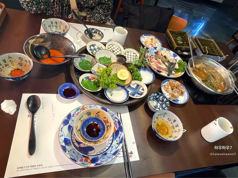 푸짐한 숙성회 코스 식사 마무리