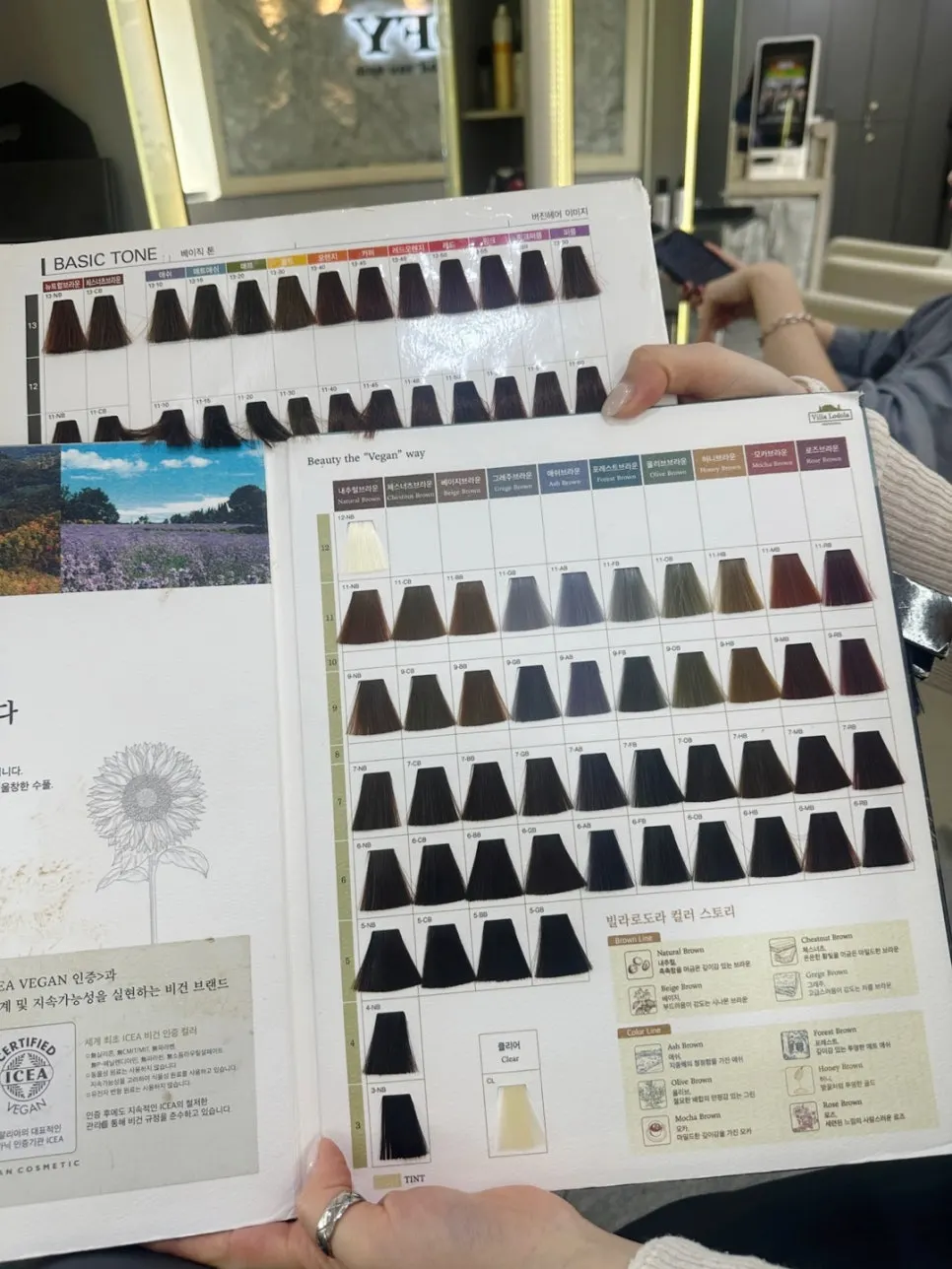 Consultation for a black tone-down and cut