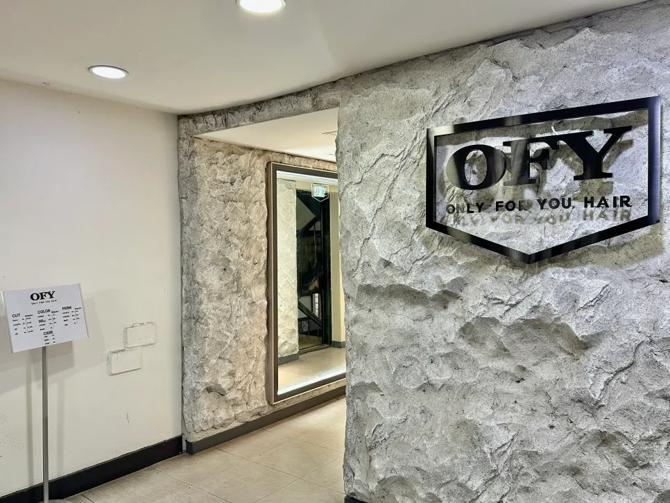 Location guide for Only For You Jamsilsaenae Branch