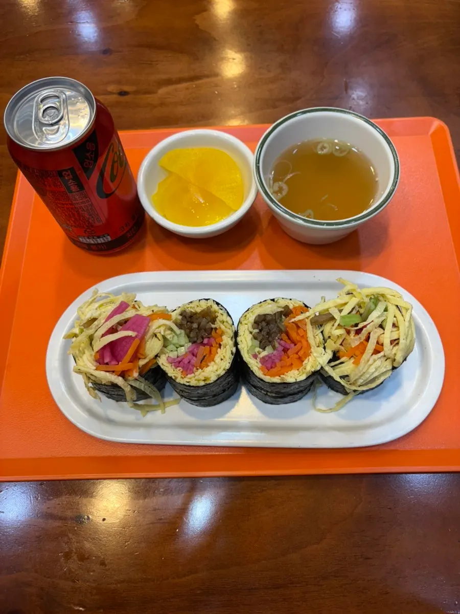야채키토김밥 주문 메뉴