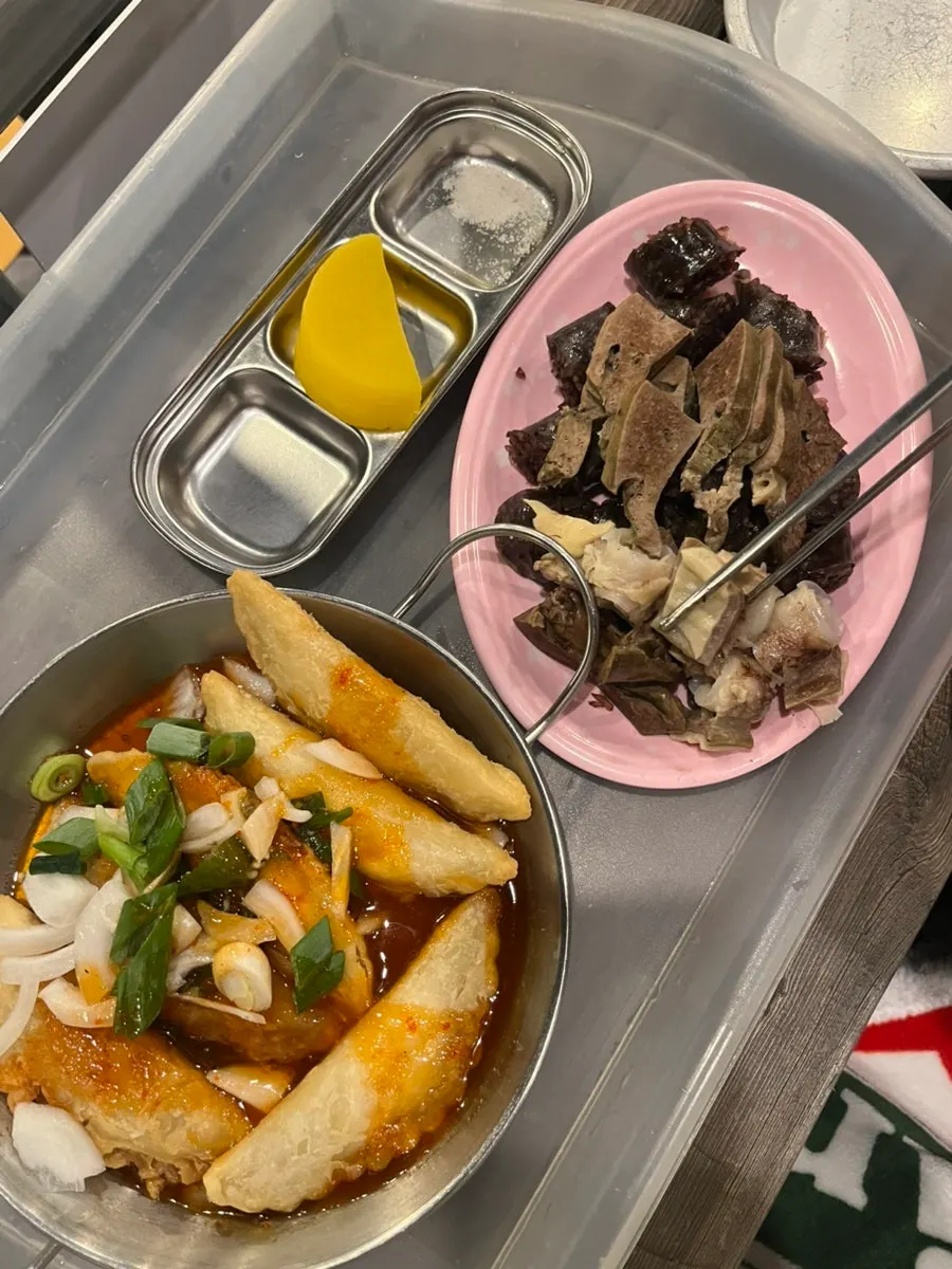 순대와 양념 야끼만두