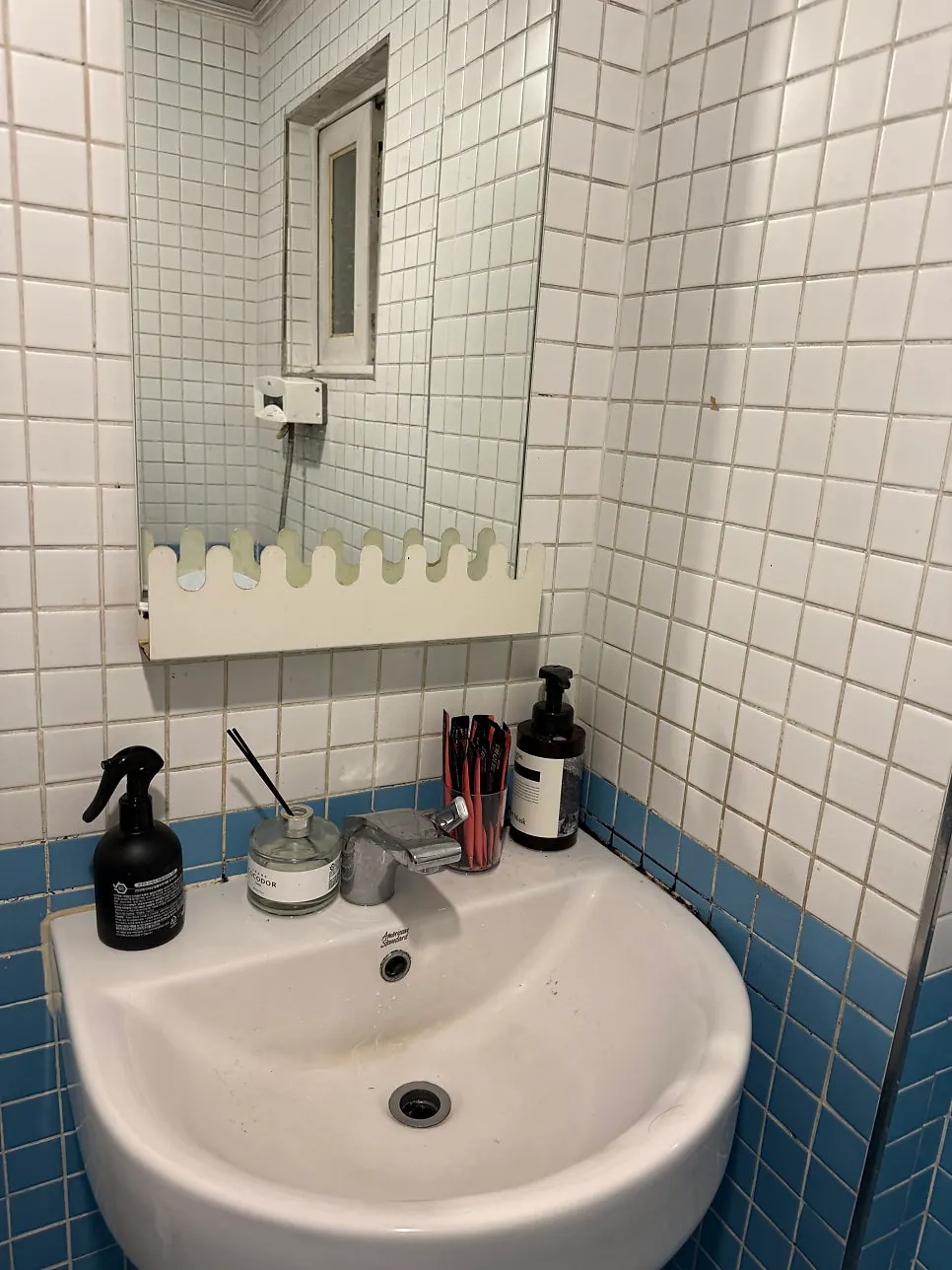 Interior facilities at Yahwa Jamsilsaenae Branch