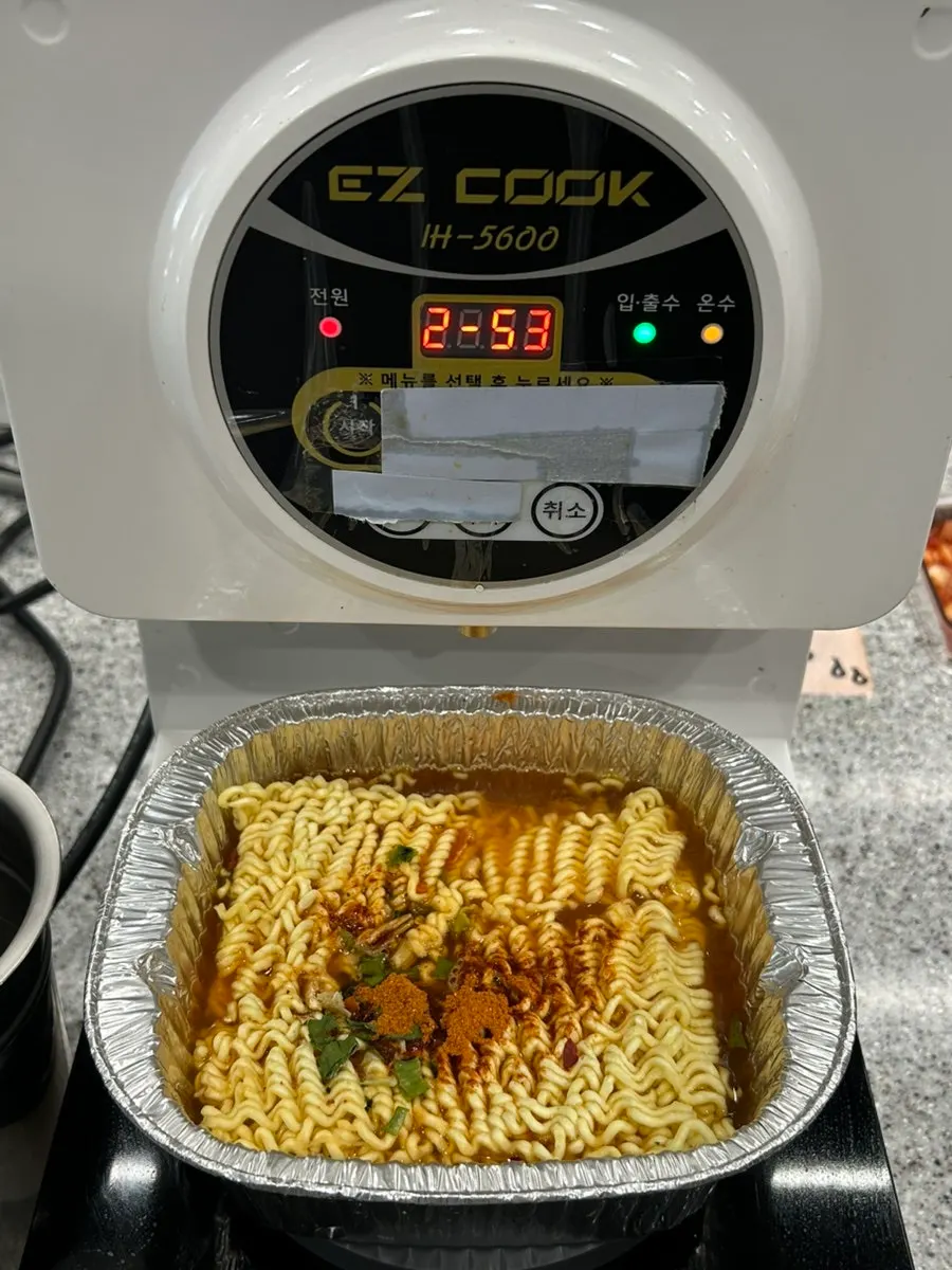 Yeul Ramen cooked in a dedicated container