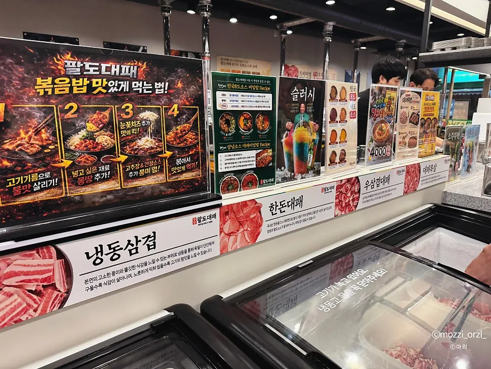 밥과 볶음밥 셀프바 구성