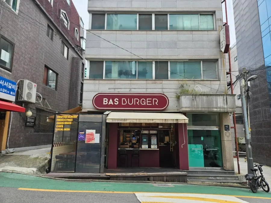 바스버거 잠원점 매장 외관