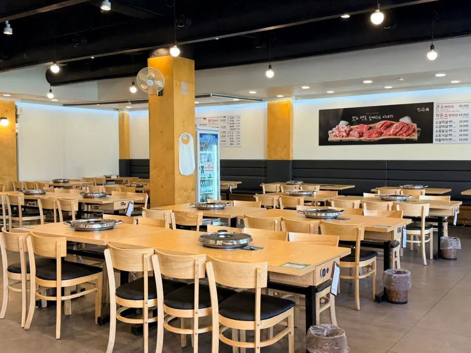 일번지정육식당 장한평점 입구