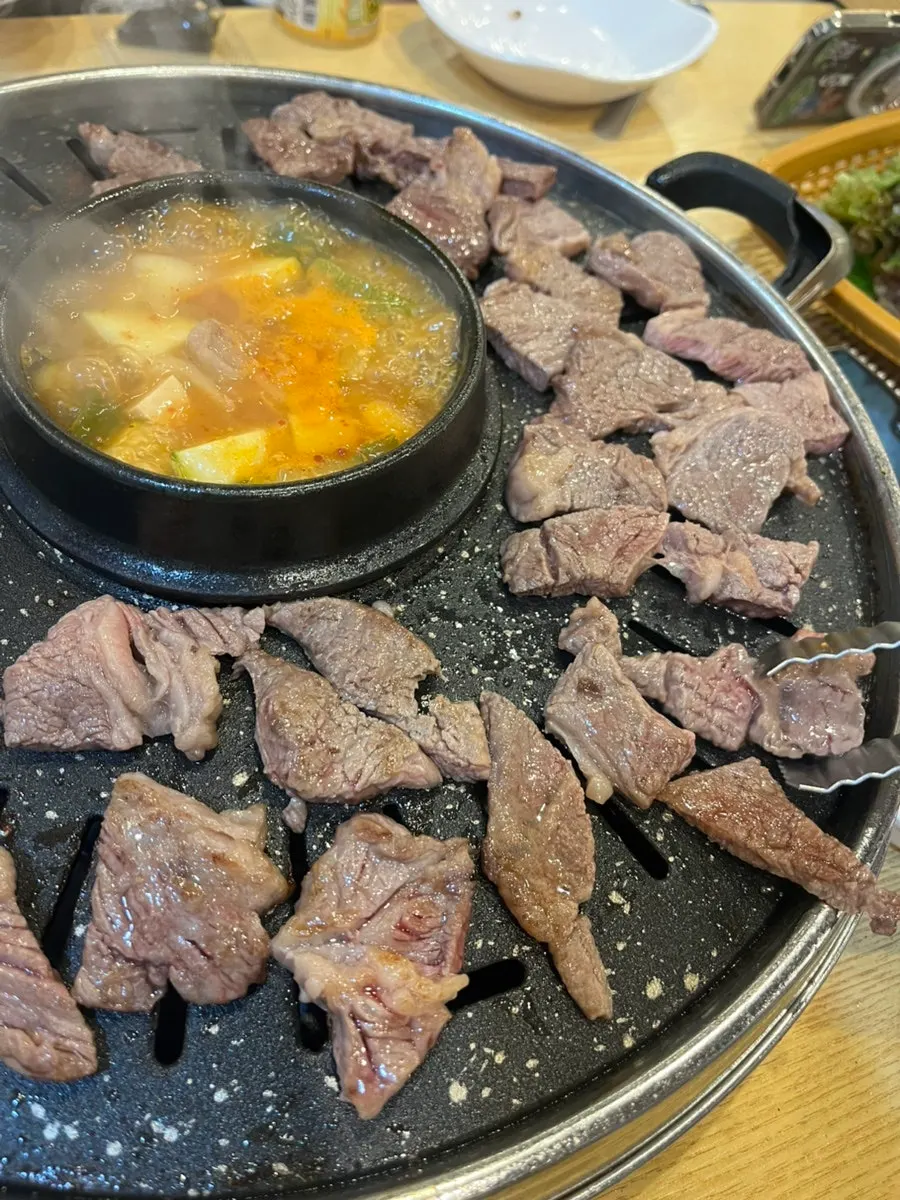 Beef from another cut
