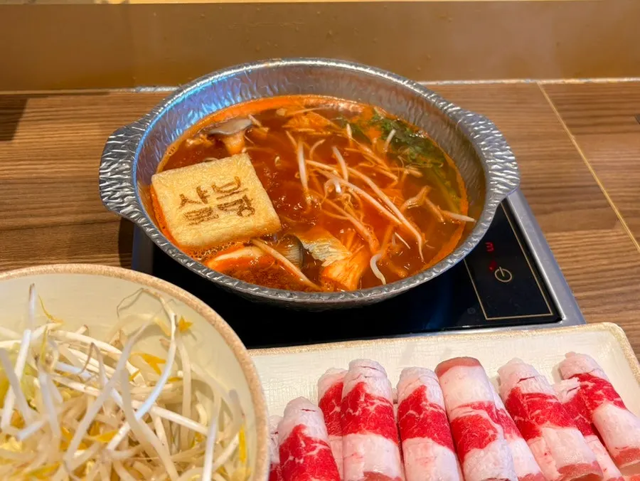 Pot of spicy broth shabu-shabu