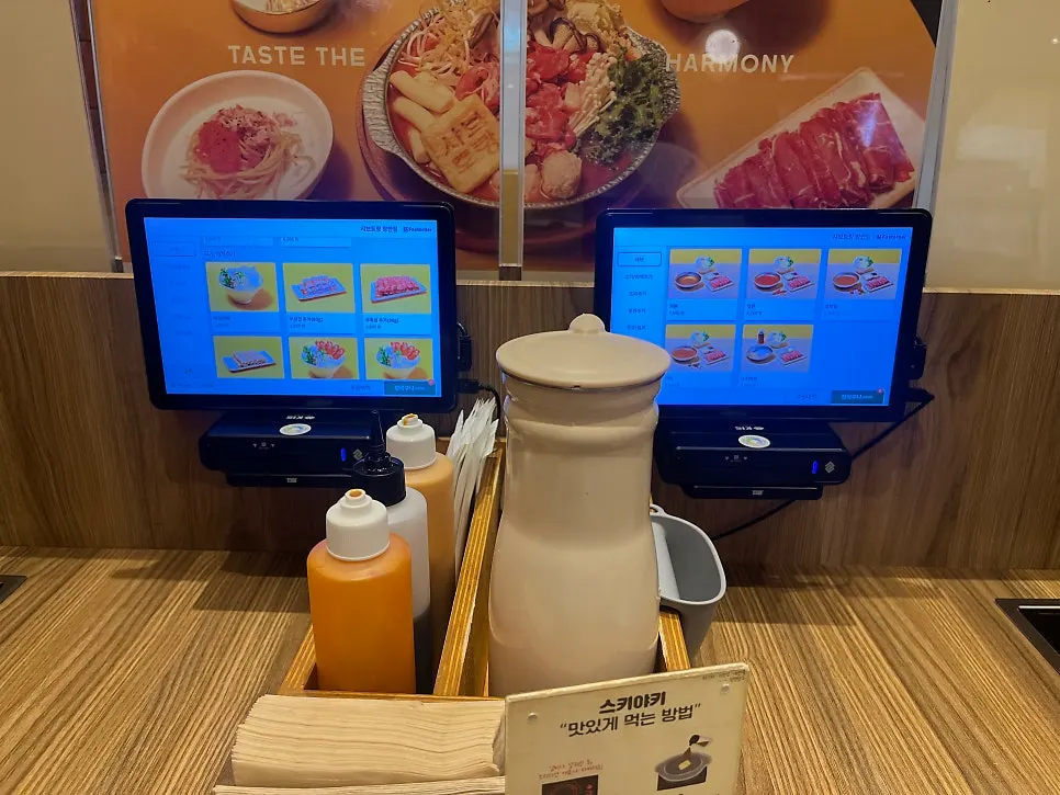 Partitioned seats for individual shabu-shabu dining