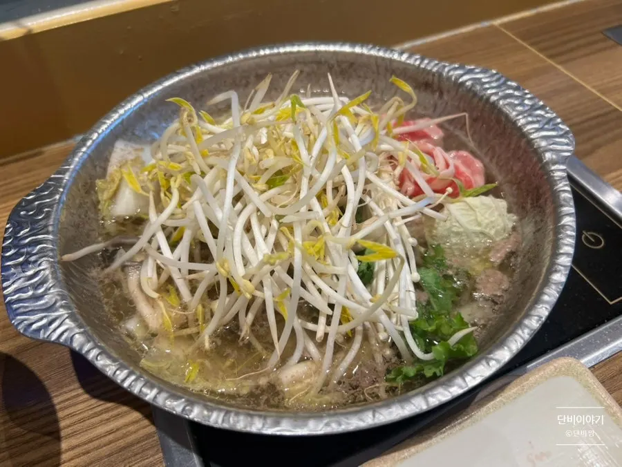 Pot with a second round of added vegetables