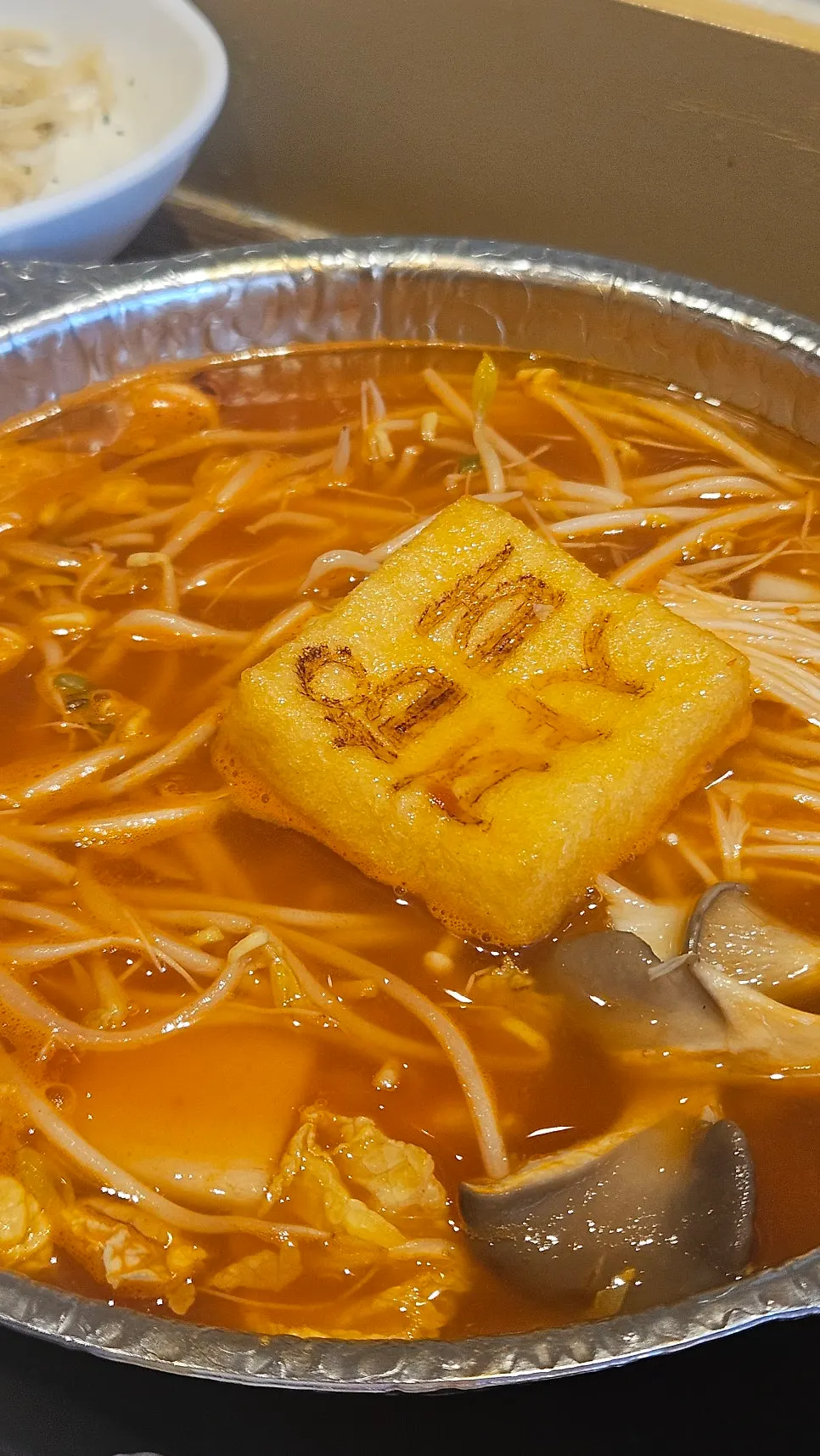 Shabu broth infused with meat and vegetable flavor
