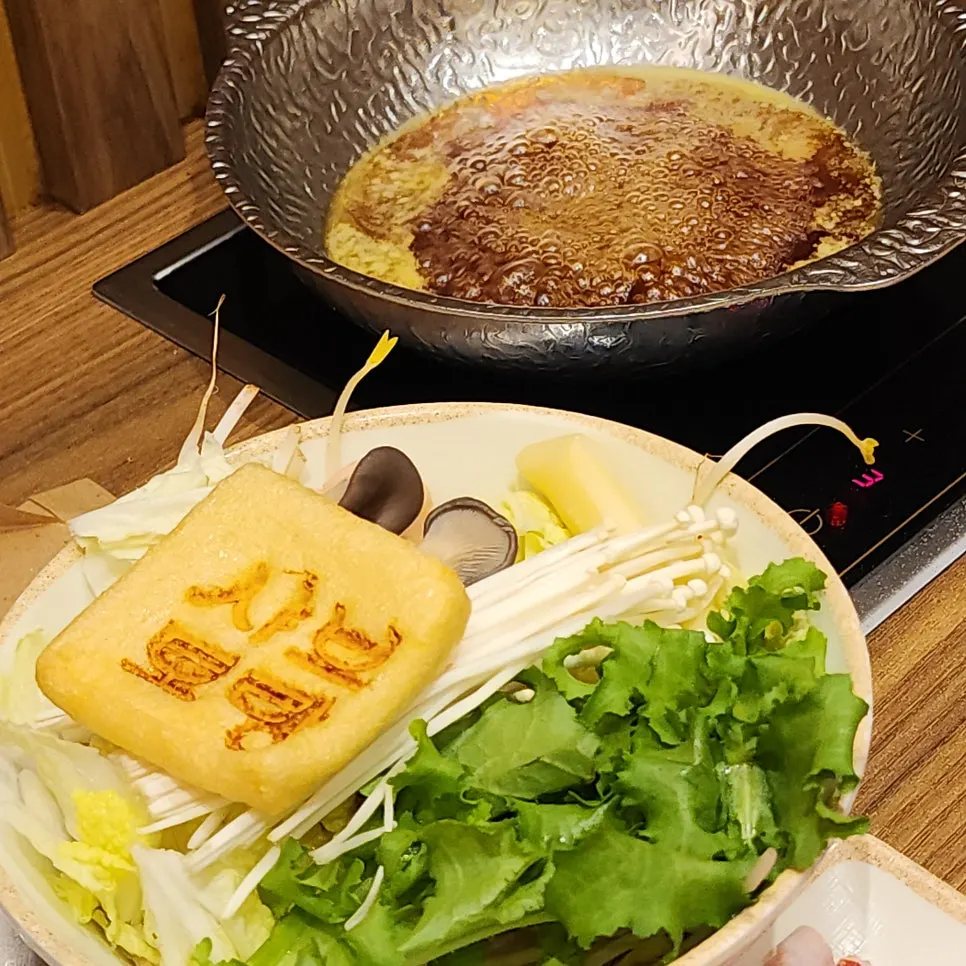 다양한 샤브샤브 후식 메뉴