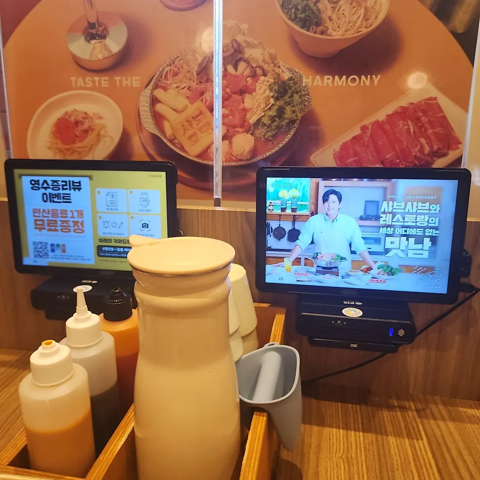 계란죽 후식