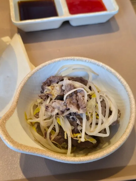우목심과 우삼겹 샤브샤브