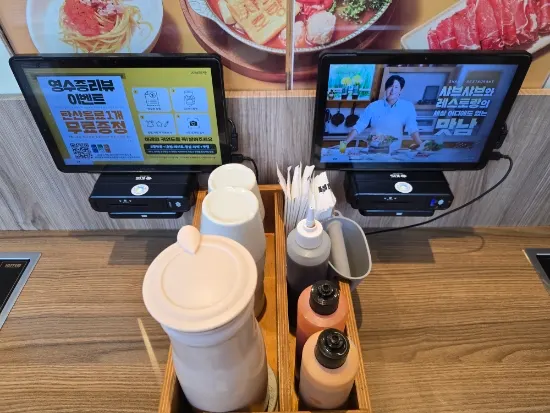 파스타 리조또 만드는 방법 안내