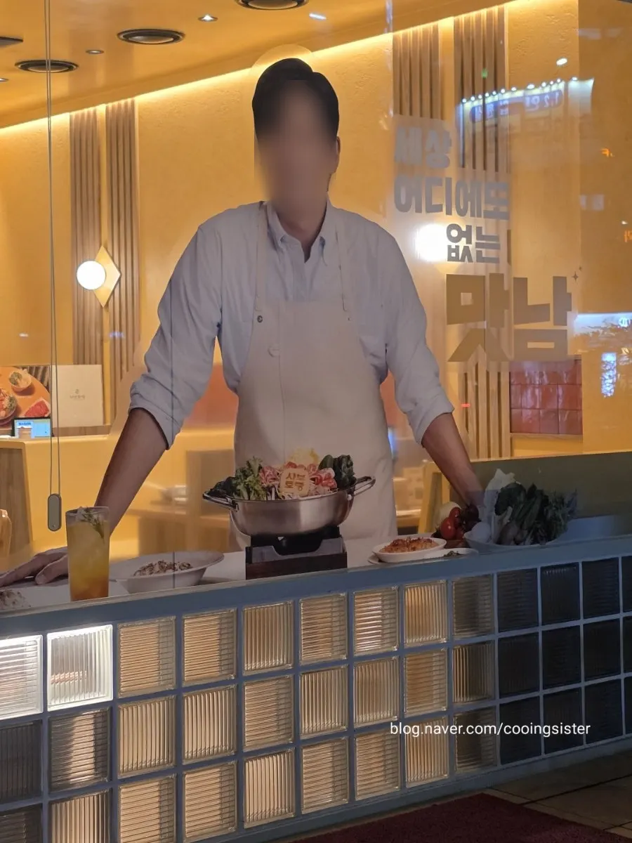 Vertical shot of the food at Shabu Torang Jang-an Direct Branch