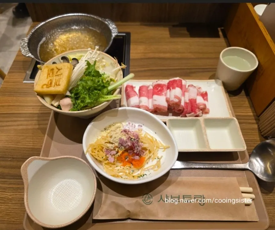 Individual shabu-shabu pot at a one-pot-per-person seat
