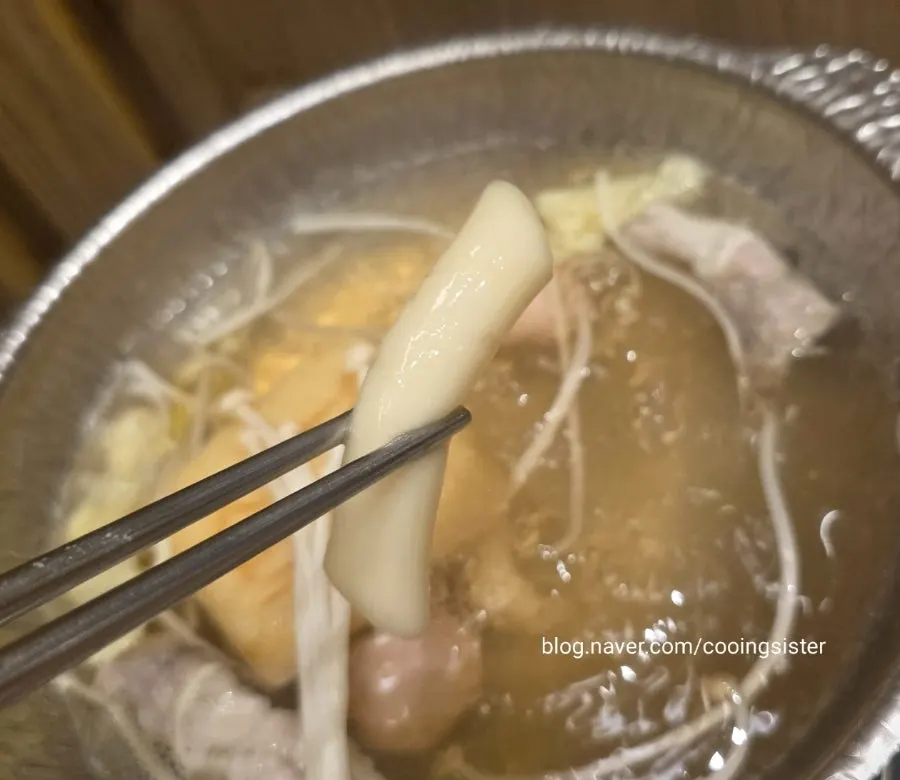 Cooking beef in the broth