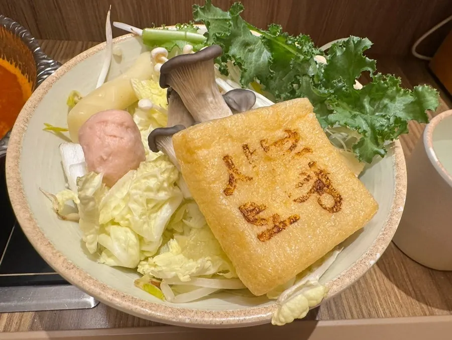 Menu board showing Ryu Su-young's recommended combo