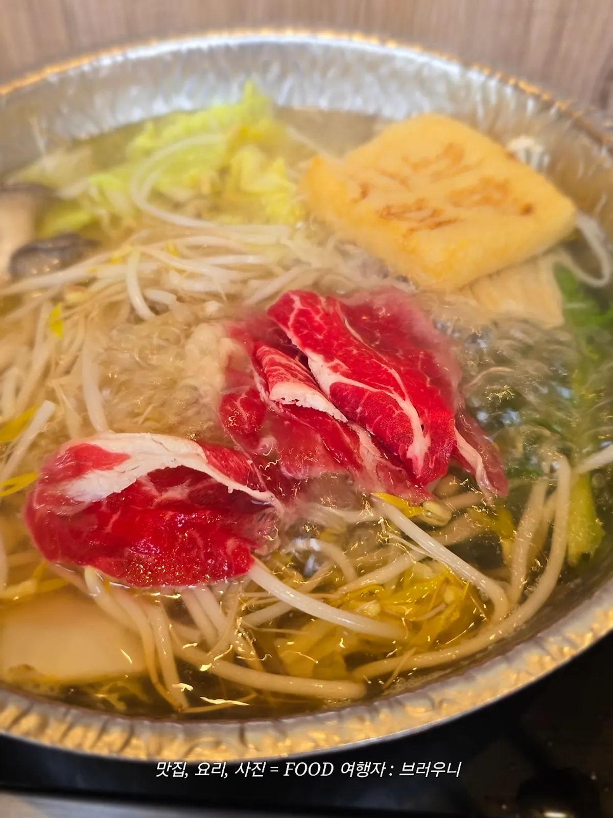 Solo shabu-shabu pot simmering away