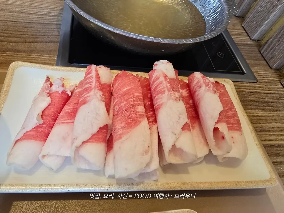 Full spread of the spicy shabu-shabu meal