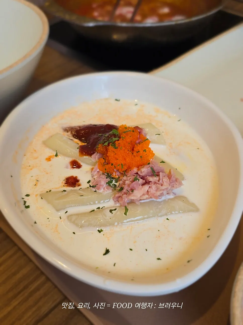 Meat-packed beef-belly broth tteokbokki